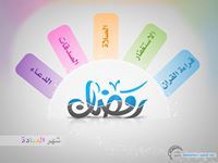 حمدى عبد العال