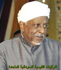 محمد عبدالله