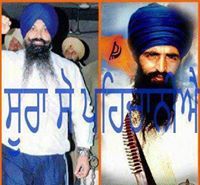 Surjit Singh