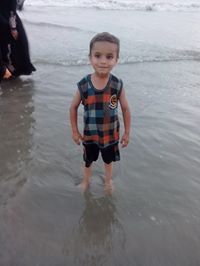Imran Shah