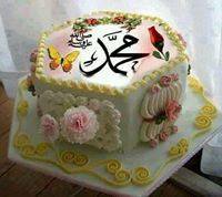 আকরাম সা'দি