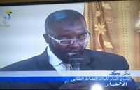 Saeed Ahmed