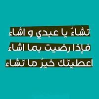 Ola Magdy