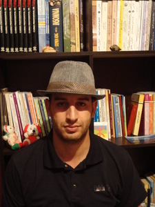 Youssef Choukar