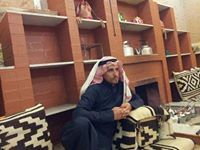 عبدالله الفيفي