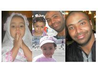 إيمان محمد لمعى