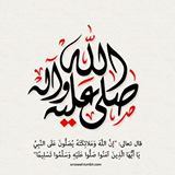 مصطفى عبد الجابر