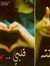 Noor Mo...