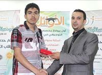 Ammar Almansi