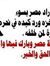 Reda Ahmad