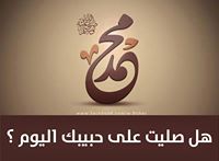 Amr Hossen