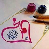 Ahmed Sabry