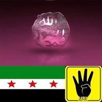 عمار الشافعي