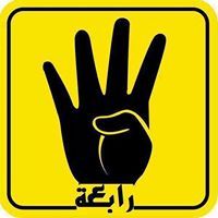 أحمد وتد