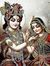 Bhoomi ...