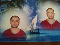 الشرياني وليد ثابت