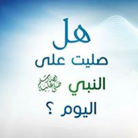محمود الديب
