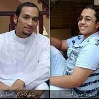 محمد أمان