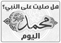 هانى القلماوى