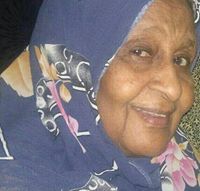 محمد بابكر عبدالله