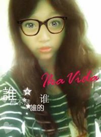 Ikhcaenthuei Nagkfgscriver