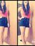 Angguie...
