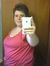 Katie Beth