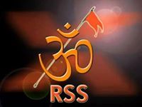 Ram Hindustani