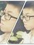 ณัฐธกรณ...