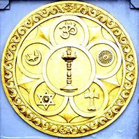 Veeraswamy Krishnaraj