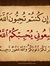 Fayza S...