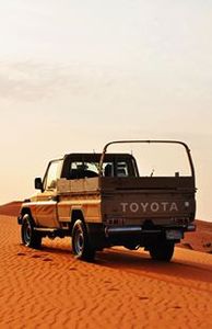 عمر عبدالرحمن