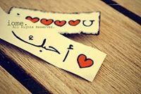 بنووته كيووت