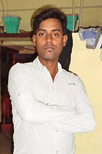 Pintu Gupta