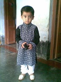 অদৃশ্য ছায়া