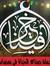 Ahmed Y...