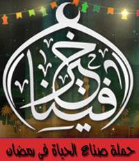 Ahmed Yousef