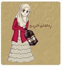 جنه الرحمن