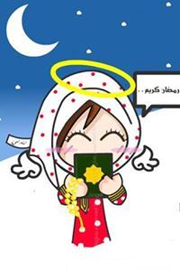 Khadijah Hosny