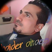 حيدر الطائي