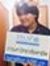 Aey Aph...