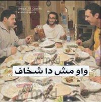 Mohammed Hassanin