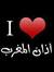 Hichem ...