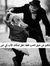 Alaa Za...