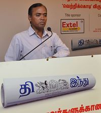 D.i. Aravindan