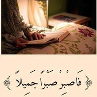 Shaza Ahmed
