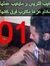 Hamza A...