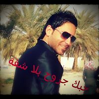 ابراهيم قاسم