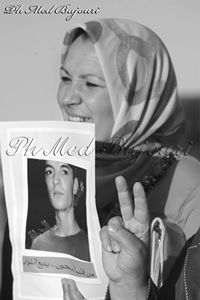 Mohamd Prf