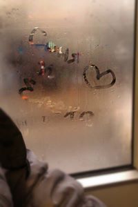 Соня Петкова